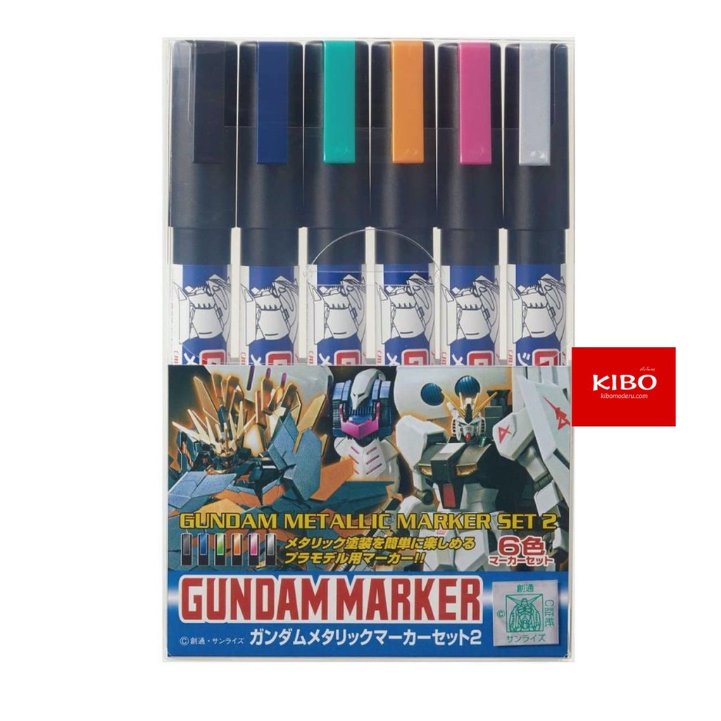 GMS125 Gundam Metallic Marker Set 2 mr.hobby