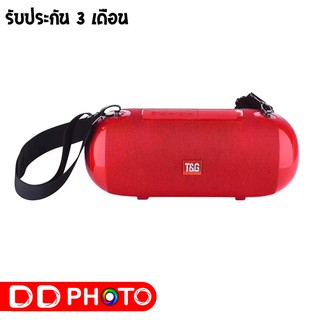 ลำโพงบลูทูธ TG503 Wireless Bluetooth Speaker มีสายสะพาย