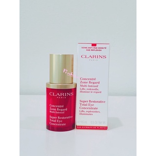 อายเซรั่ม ยกกระชับ ลดถุงน้ำใต้ตา Clarins Super Res / Total Eye 15 ml