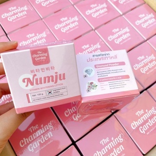 🌸Numju นัมจู โลชั่นวิตามินเกาหลีเข้มข้น 100ml.🌸