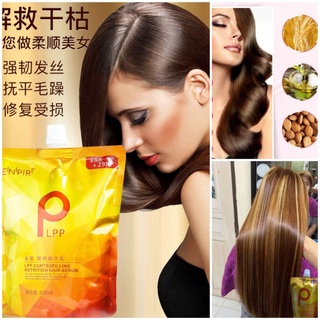 Enpir สูตรเข้มข้นLPP🎀NUTRITION HAIR SERUMเคราตินผมเงางามฟื้นฟูผมแห้งเสีย