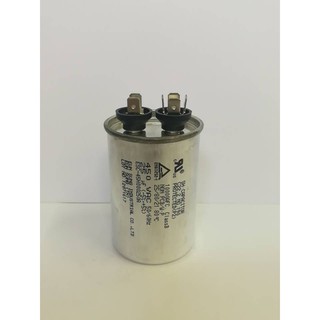 แคปรัน CAP RUN Capacitor 25 uf 450 VAC SHIZUKI, EUNG SUNG made in Thailand