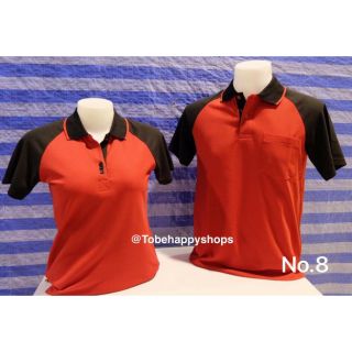 เสื้อโปโลแขนตัดต่อ ตัวสีแดง แขนสีดำ