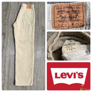 กางเกงลูกฟูก Levi’s 515-15 รุ่นเก่า