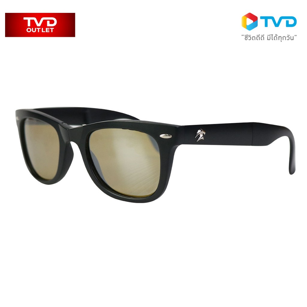 Eagle Eyes Risky Fold Up DT Model 1 Sunglasses แว่นตากันแดดTVD OUTLET By TV Direct