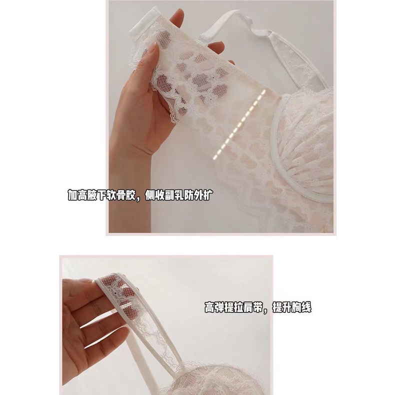 ชุดชั้นในลูกไม้ เซ็กซี่ ไม่มีโครงเหล็ก ขนาดเล็ก ปรับได้ สําหรับผู้หญิง - รูปที่ 5