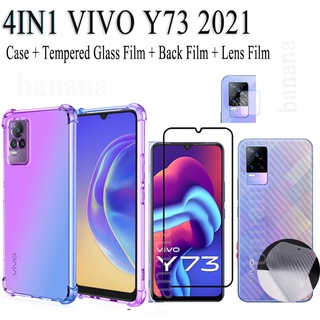 (4in1) Vivo Y73 Y75 Y76 Y21 Y33S Y15S เคสโทรศัพท์มือถือ ไล่ระดับสี กันตกสี่มุม + ฟิล์มกระจกนิรภัย + ฟิล์มเลนส์ + ฟิล์มหลังคาร์บอนไฟเบอร์