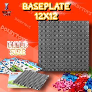 Dubie Base Plate ฐานตัวต่อขนาดดูโป้ Duplo 12 x 12 สีเทา ตัวช่วยเสริมสร้างจินตนาการ