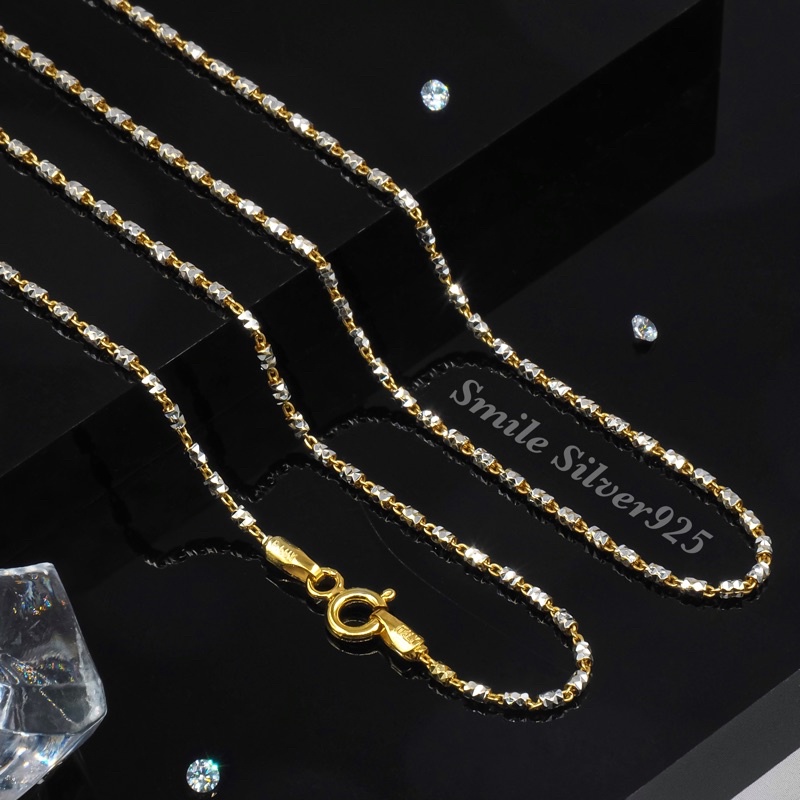 ส11 สร้อยคอ ลาย ปล้องอ้อยตัดเพชร 1.4 mm. เงินแท้ 92.5% Italy ชุบ 2 กษัตริย์ (WG+G)