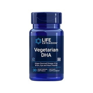 Life Extension Vegetarian Dha 30c บำรุงสมอง บำรุงดวงตา บำรุงหัวใจ