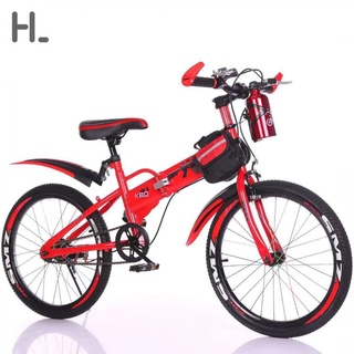 happylife จักรยานเสือภูเขา 20นิ้ว จักรยาน พ้บได้ Folding Mountain Bike