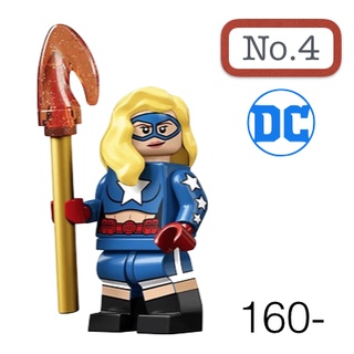 Lego_minifigure_series DC NO4