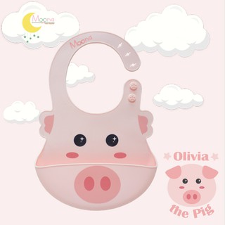 Moona Babykingdom ผ้ากันเปื้อนซิลิโคน Silicone bib (Pig-หมู)