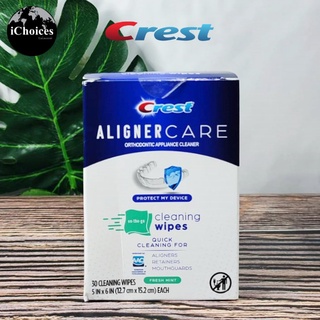 [Crest] Aligner Care Cleaning Wipes, Fresh Mint 30 Wipes แผ่นเช็ดทำความสะอาดรีเทนเนอร์แบบใส จัดฟันแบบใส  แบบพกพา