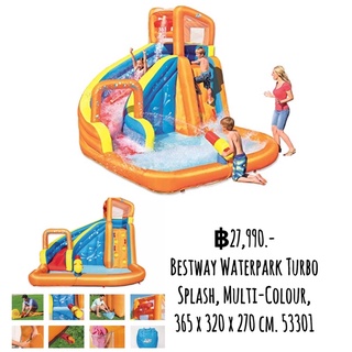 Bestway Waterpark Turbo Splash, Multi-Colour, 365 x 320 x 270 cm. 53301