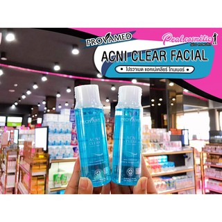 📣เพียวคอส📣Provamed Acniclear Facial Toner โทนเนอร์ทำความสะอาด+ปรับสภาพผิว120ml.