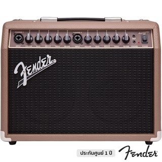 Fender® Acoustasonic 40 แอมป์กีตาร์โปร่ง แอมป์โปร่ง 40 วัตต์ + เอฟเฟค Reverb (Acoustic Amp) ** ประกันศูนย์ 1 ปี **