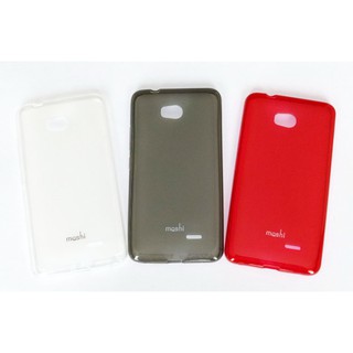 เคส i-STYLE 810 (i-mobile) - เคสยาง