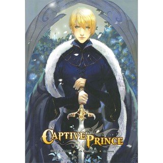 9786164250420: Captive Prince