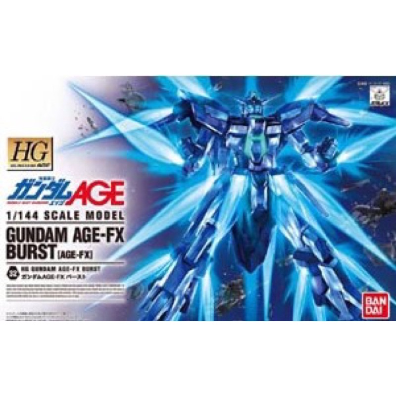 HG 1/144 Gundam Age-FX Burst