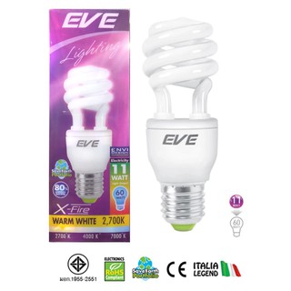 EVE หลอดประหยัดไฟ รูปทรงเกลียว รุ่นเอ็กไฟล์ 11วัตต์ วอร์มไวท์ E27