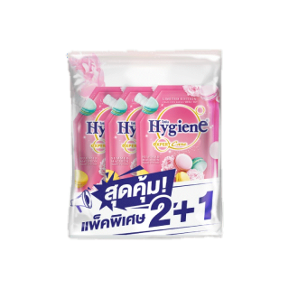 HYGIENE ไฮยีนเอ็กซ์เพิร์ท แคร์ ดิลิเชียส น้ำยาปรับผ้านุ่มเข้มข้น กลิ่นซัมเมอร์ มาการอง(สีชมพู) 490มล. แพ็ค 2+1