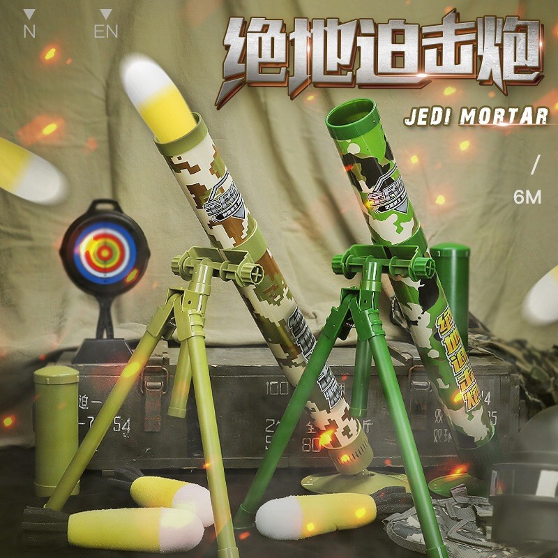 morar weapon ของเล่นเสริมการศึกษาสําหรับเด็ก
