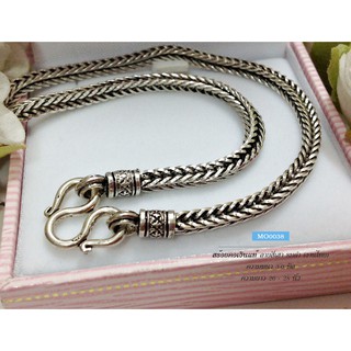 สร้อยคอเงินแท้ 92.5% สร้อยเส้นใหญ่ ห้อยพระ 1 องค์ ลายสี่เสา หัวหล่อ-รมดำMO0038
