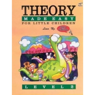 (NEW) หนังสือภาษาอังกฤษ THEORY MADE EASY FOR LITTLE CHILDREN LEVEL 2