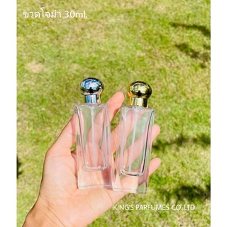 ขวดน้ำหอม30ML. ขวดโจม่า ฝาสเปรย์.