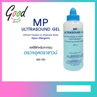 อัลตร้าซาวน์ เจล อัลตร้าซาวด์ เจล Ultrasound ขนาด 360กรัม (1ขวด)