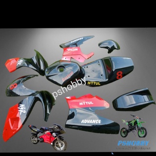 Fairings บอร์ดี้ ABS สำหรับ Mini bike 49cc.มอเตอร์ไซค์จิ๋ว 49cc