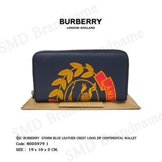 BURBERRY กระเป๋าสตางค์ใบยาวหญิง รุ่น  BURBERRY 8005979 STORM BLUE LEATHER CREST LOGO ZIP CONTINENTAL WALLET Code:800597