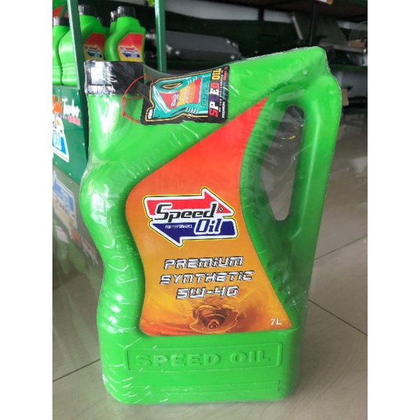A2น้ำมันเครื่องSpeed oil5w-40 ดีเซล