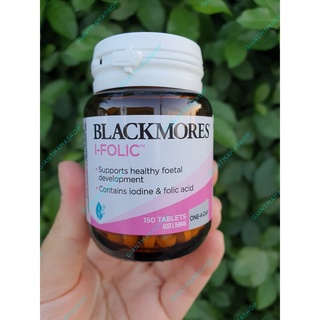 Blackmores I-Folic ifolic folate โฟลิค สำหรับเตรียมตัวตั้งครรภ์ และคุณแม่ตั้งครรภ์ ลดภาวะผิดปกติในทารกและพิการในทารก