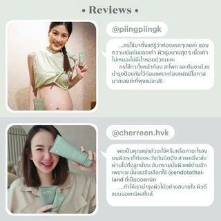 endota Moisture Rich Belly Butter ครีมบำรุงผิวหน้าท้อง 170ml