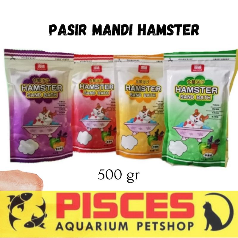 HAMSTER BATH SAND / HAMTARO SAND