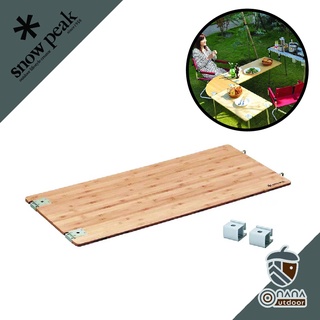 Snow peak IGT Multi Function Table Long Bamboo L 4unit (TR)