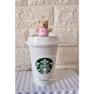 2022​ Starbucks​ Japan​ Reusable​ with​ Bearista​ Girl​ Topper
