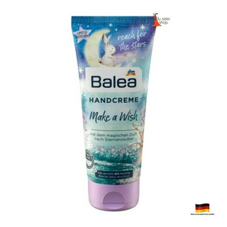 Balea Handcreme Make a Wish (limited edition) มนต์เสน่ห์ด้วยกลิ่นหอมแห่งเวทมนตร์แห่งดวงดาว