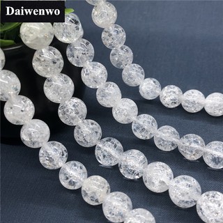 Crack White Quartz Beads 4-12mm Round Natural Loose Stone DIY for Jewelry 爆花白水晶