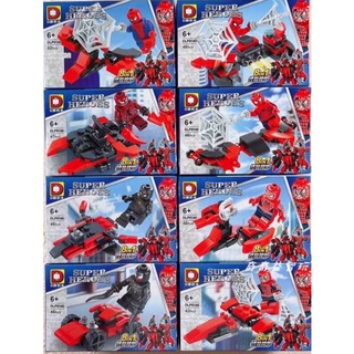 ชุดตัวต่อ Spider Man สไปเดอร์แมน DLP.9140 (เซ็ท8กล่อง) สามารถประกอบเป็นหุ่นตัวใหญ่ได้ mw