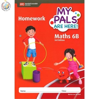 Global Education หนังสือแบบฝึกหัดคณิตศาสตร์ ป.6 MPH Maths Homework Book 6B (3rd Edition) Primary 6