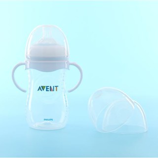 พร้อมส่ง! **ฝาปิดขวดนม ฝาครอบขวดนม** Avent รุ่น Natural