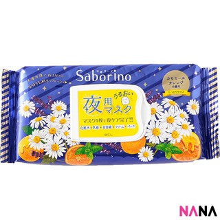 Saborino Goodnight Sleeping Mask - Chamomile &amp; Grapefruit 28 Sheets