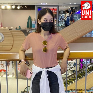 UNICLOTH เสื้อยืดทรงเกาหลี เสื้อยืดผู้หญิง ผ้าเรย่อน ทรงน่ารัก แขนสั้น ใส่แล้วสวยดูดี สีชมพูพาสเทล (UN-28PINKKAPINORMAL)