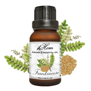 Essential Oil  น้ำมันหอมระเหยกลิ่นแฟรงคินเซนส์  Frankincense  15ml.