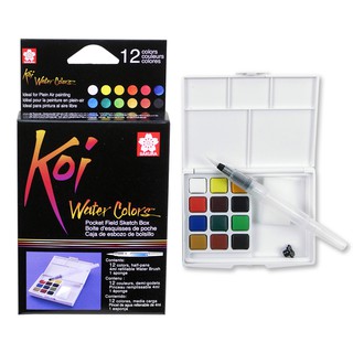 สีน้ำตลับ+พู่กัน Koi water colors pocket 12 สี