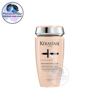 Kerastase Curl Manifesto Bain Hydratation Douceur แชมพู250ml