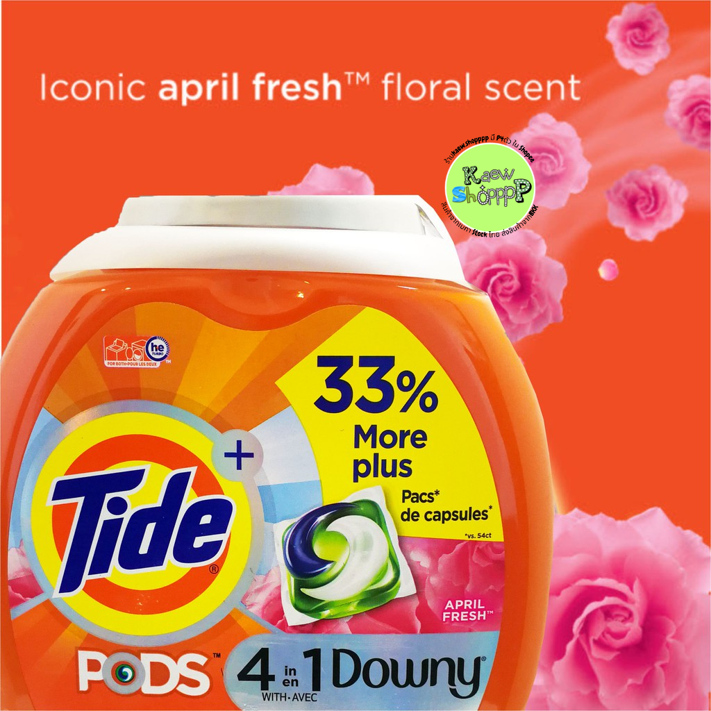 84%OFF!】 Tide ジェルボール pods 4in1 Downy APRIL FRESH regio-food.pl